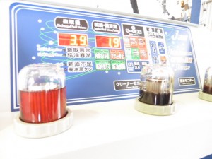 ATF・CVTオイル機械導入~