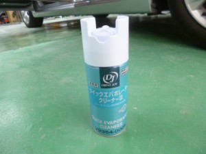 エアコン消臭