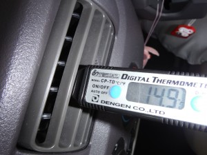 埼玉県春日部市:エアコンリフレッシュ ニッサン オッティー