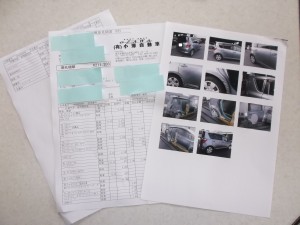 トヨタ ラクティス 板金修理