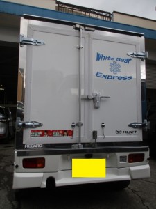 ハイゼット保冷車 フルエアロ塗装 取り付け