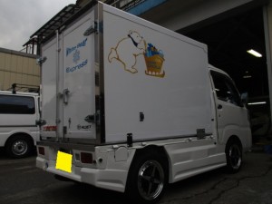 ハイゼット保冷車 フルエアロ塗装 取り付け