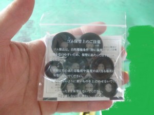 エブリィ(DA64V)リヤブレーキシュー交換