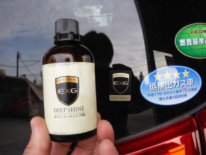 ホンダ フリード+ 左側修理