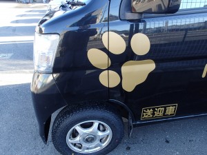 埼玉県川口市/ハイゼットカーゴ 左フロントフェンダー板金・修理・塗装/スタッドレスタイヤ交換